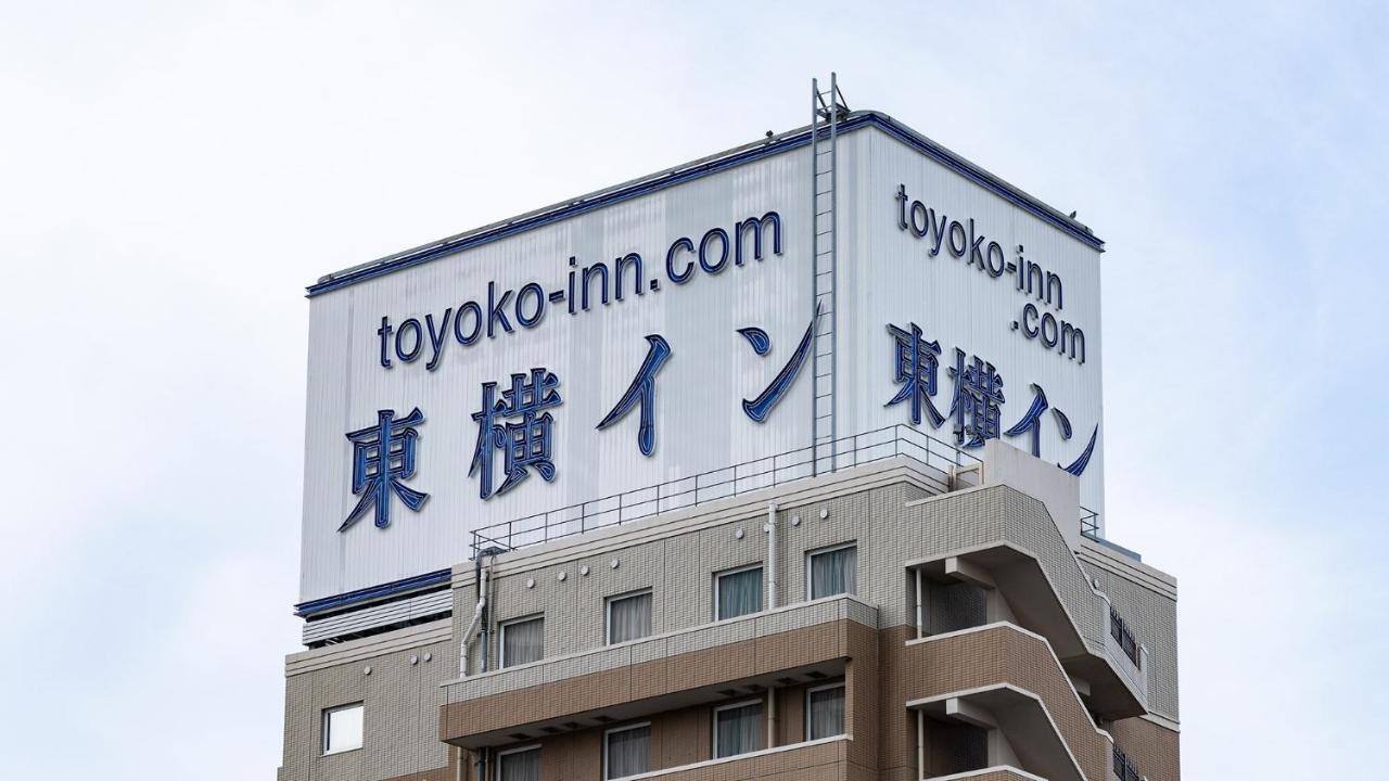 Toyoko Inn Hamamatsu Eki Kita Guchi Buitenkant foto