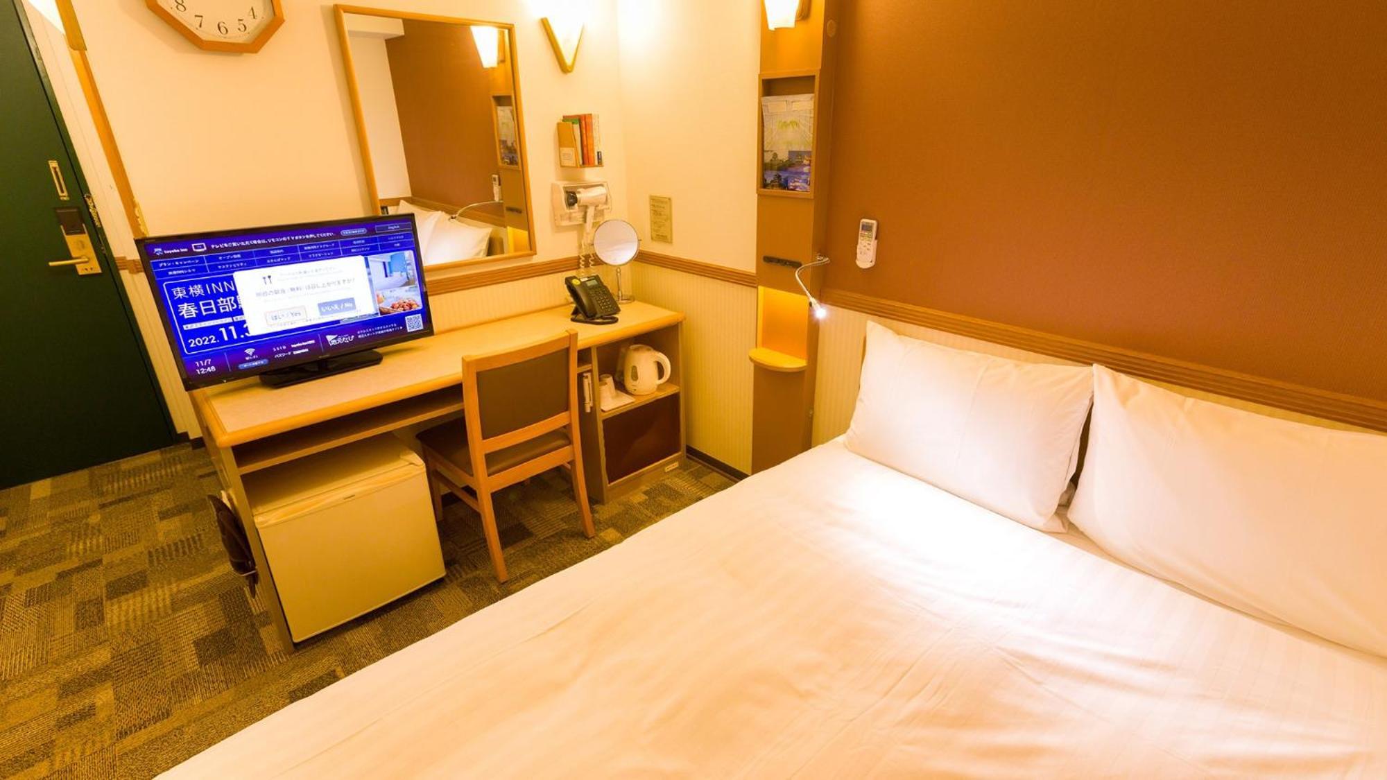 Toyoko Inn Hamamatsu Eki Kita Guchi Kamer foto